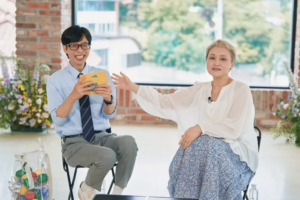 바람이 분다 이소라, 7년 만에 유퀴즈 나온 진짜 이유 11 image